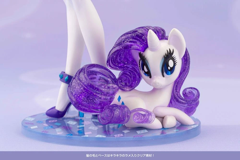 Kotobukiya Bishoujo My Little Pony Rarity Limited Edition Statue SV292 7 Kotobukiya Bishoujo My Little Pony Rarity Limited Edition Statue SV292 - Image 7