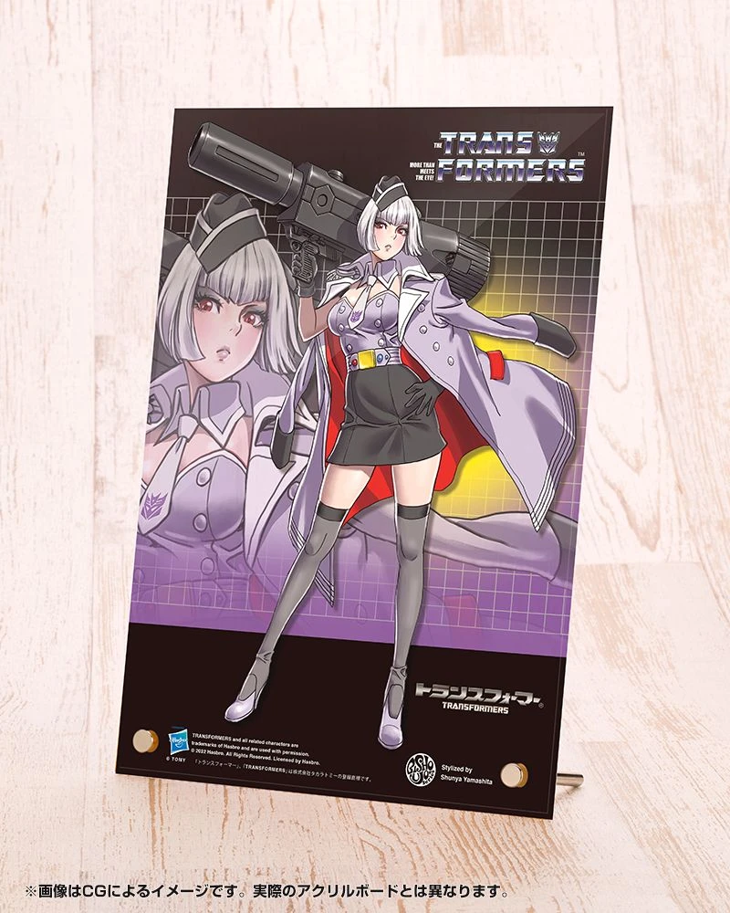 Kotobukiya Bishoujo Transformers Megatron Deluxe Edition Figure Statue SV347 2 Kotobukiya Bishoujo Transformers Megatron Deluxe Edition Figure Statue SV347 - Image 2