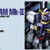 Bandai Gundam 1/60 PG RX-178 Gundam Mk-II A.E.U.G. (AEUG) Model Kit Perfect Grade