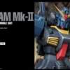 Bandai Gundam 1/60 PG RX-178 Gundam Mk-II Titans Model Kit Perfect Grade