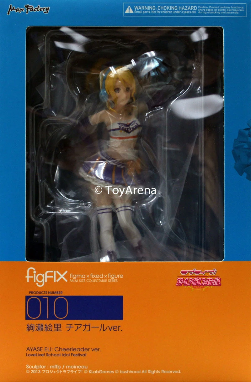 Max Factory FigFIX #010 Ayase Eli Cheerleader Ver. LoveLive! School Idol Festival 3 Max Factory FigFIX #010 Ayase Eli Cheerleader Ver. LoveLive! School Idol Festival - Image 3