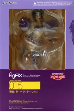 Max Factory FigFix #015 Nozomi Tojo: Cheerleader Ver. LoveLive! School Idol Festival