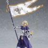 Max Factory Figma #366 Ruler / Jeanne D'Arc Fate/ Grand Order