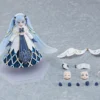Max Factory Figma #EX-064 Snow Miku (Glowing Snow Ver.) Vocaloid