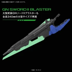 Bandai Gundam 1/60 PG Gundam 00 GN-0000GNHW/7SG 00 Seven Sword/G Model Kit -Bandai || Kotobukiya || Square Enix Sales 4573102555823f