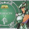 Bandai Saint Seiya Cloth Bronze Dragon Action Figure
