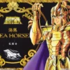 Bandai Saint Seiya Poseidon Saga Sea Horse Action Figure