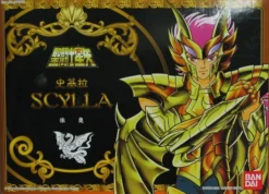 Bandai Saint Seiya Poseidon Saga Scylla Action Figure