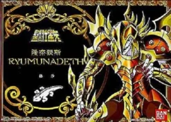 Bandai Saint Seiya Poseidon Saga Ryumunadeth Action Figure