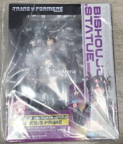 Kotobukiya Bishoujo Transformers Nemesis Prime Figure Statue SV331 Exclusive